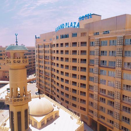 The Grand Plaza Hotel Smouha Alexandrie Extérieur photo